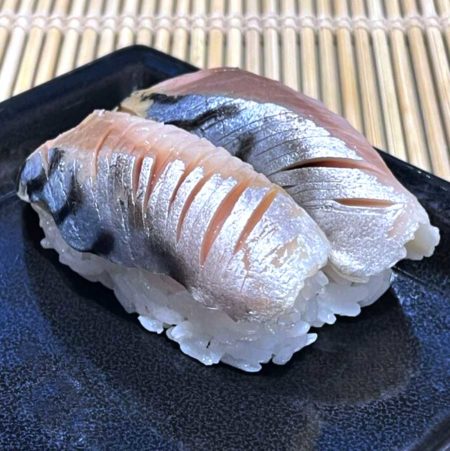 Saba Nigiri